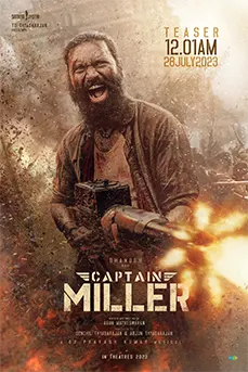 Captain Miller (2024) กัปตันมิลเลอร์