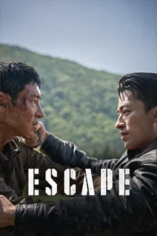 Escape (2024) หนีให้พ้นนรก