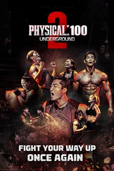 Physical: 100 Season 2 (2024) ร้อยแกร่งแข่งอึด ซีซั่น 2