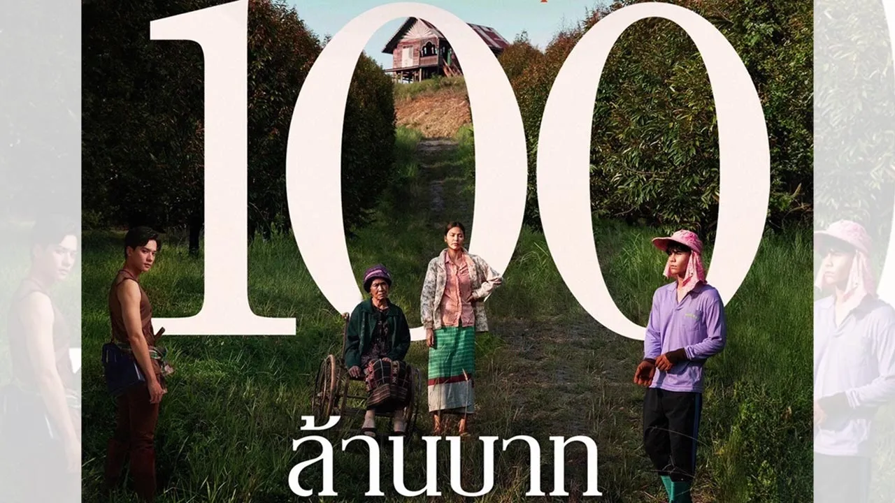 Wiman Nam becomes Thai film with over 100 million baht