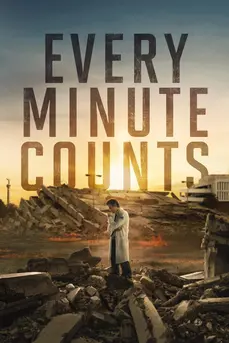 Every Minute Counts (2024) นาทีชีวิต ฝ่าวิกฤติตึกมรณะ