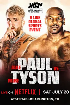 Jake Paul vs. Mike Tyson (2024) ศึกสะท้านโลก: เจค พอล ปะทะ ไมค์ ไทสัน