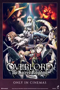 Overlord: The Sacred Kingdom (2024)