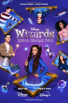 Wizards Beyond Waverly Place (2024)