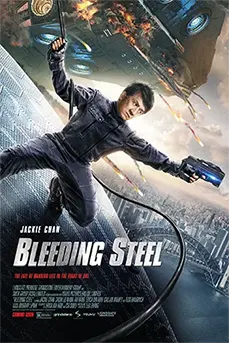 Bleeding Steel (2017) โคตรใหญ่ฟัดเหล็ก