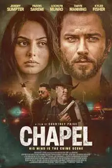 Chapel (2024) แชปเพิล