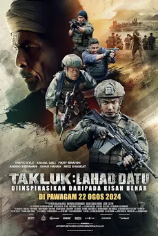 Conquer Lahad Datu (2024) ปฏิบัติการ ลาฮัดดาตู