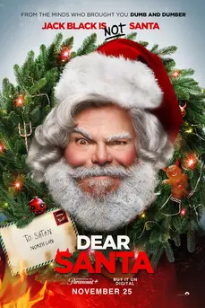 Dear Santa (2024) ถึงซานตา