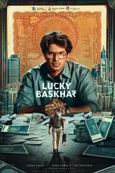 Lucky Baskhar (2024)