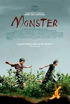 Monster (2023) มอนสเตอร์