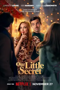 Our Little Secret (2024) ความลับเล็กๆ