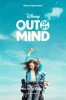 Out of My Mind (2024)