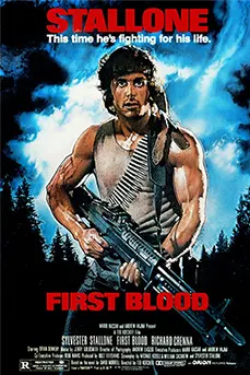 Rambo 1 First Blood (1982) แรมโบ้ นักรบเดนตาย