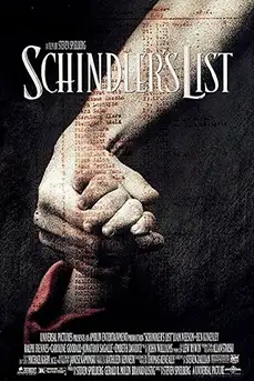 Schindler’s List (1993) ชะตากรรมที่โลกไม่ลืม