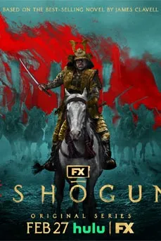 Shogun (2024) โชกุน