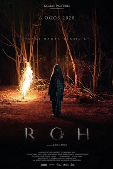 Soul (Roh) (2019) โรห์