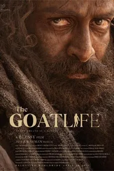 The Goat Life (2024)