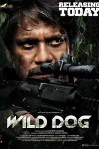 Wild Dog (2021)