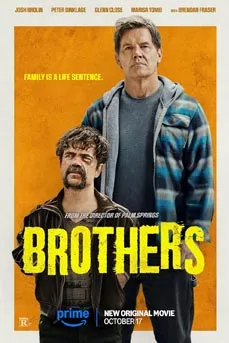 Brothers (2024) บราเธอร์ส