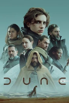 Dune Part One (2021) ดูน