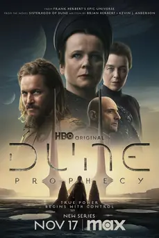 Dune: Prophecy (2024) ดูน: คำพยากรณ์แห่งทราย