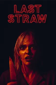 Last Straw (2024)