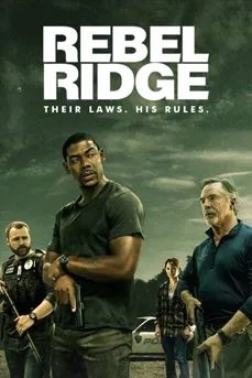 Rebel Ridge (2024) เรเบลริดจ์: ผ่าเมืองอยุติธรรม