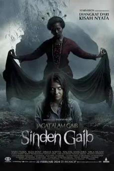 Sinden Gaib (2024)