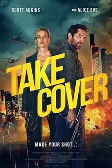 Take Cover (2024) เทค โคฟเวอร์