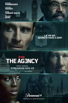 The Agency (2024)