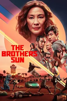 The Brothers Sun (2024) พี่น้องแสบตระกูลซัน