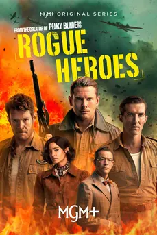 SAS Rogue Heroes Season 2 (2025)