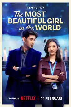 The Most Beautiful Girl in the World (2025) ผู้หญิงที่สวยที่สุดในโลก