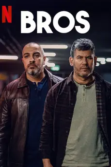 Bros (2024)