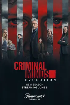 Criminal Minds Season 17 (2025)