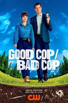 Good Cop/Bad Cop (2025)