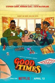 Good Times (2024) กู๊ดไทมส์