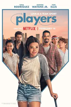 Players (2024) เลิกเล่นมาเริ่มรัก