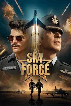 Sky Force (2025)