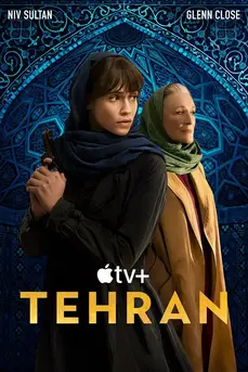 Tehran Season 2 (2022)