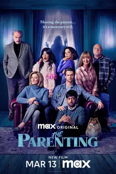 The Parenting (2025) อุต๊ะ มาป๊ะผี