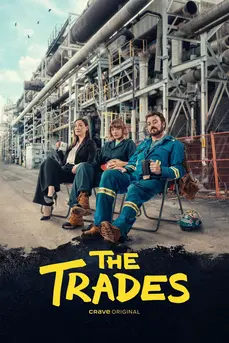 The Trades (2024)